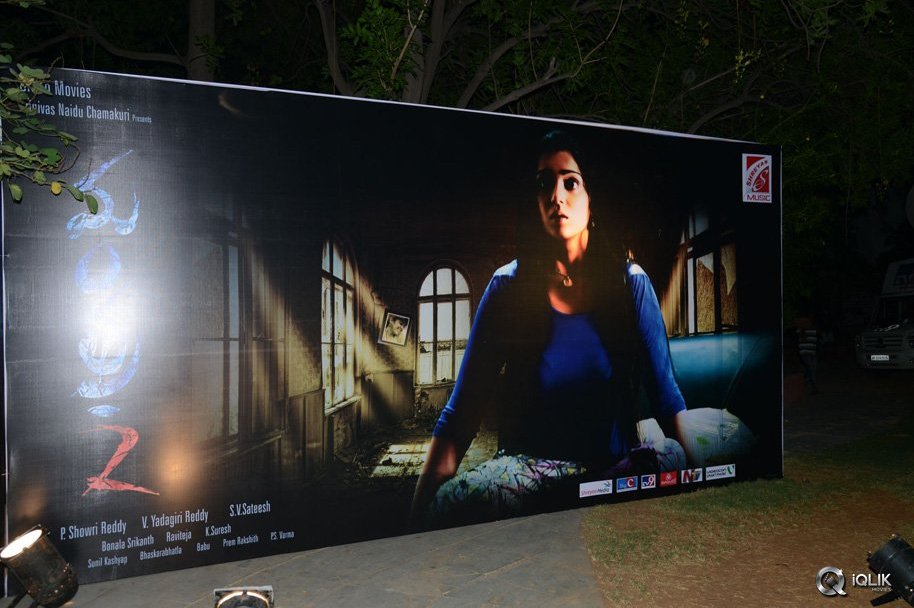 Mantra-2-Movie-Audio-Launch